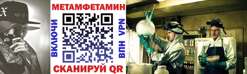 купить наркотики цена  Колпашево  Amphetamine 98% 