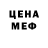 МЕТАДОН VHQ Kieron Martin