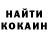 Amphetamine VHQ Kairat Kabaiev