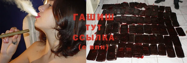 винт Алзамай
