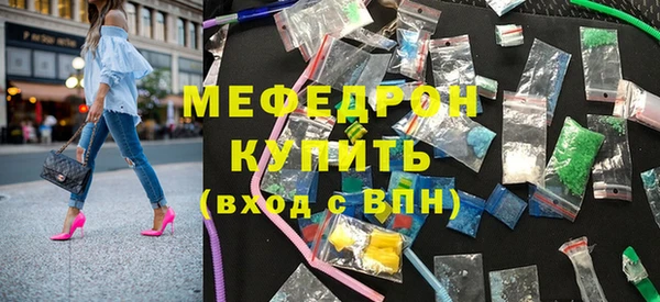spice Костерёво