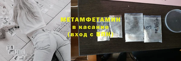 героин Аркадак