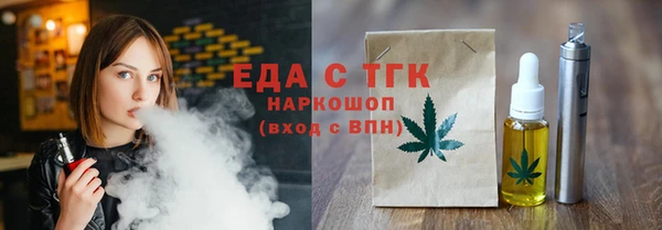 героин Аркадак