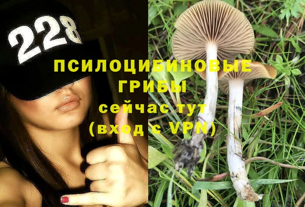 героин Аркадак