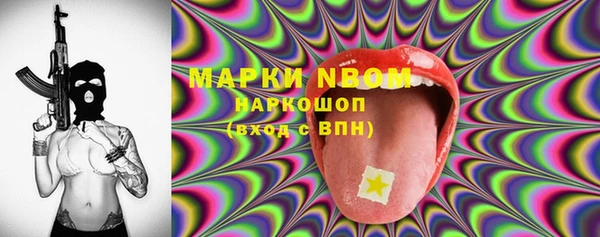 героин Аркадак
