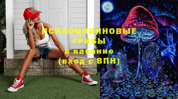 героин Аркадак