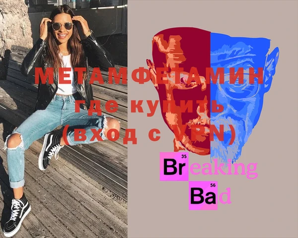 героин Аркадак
